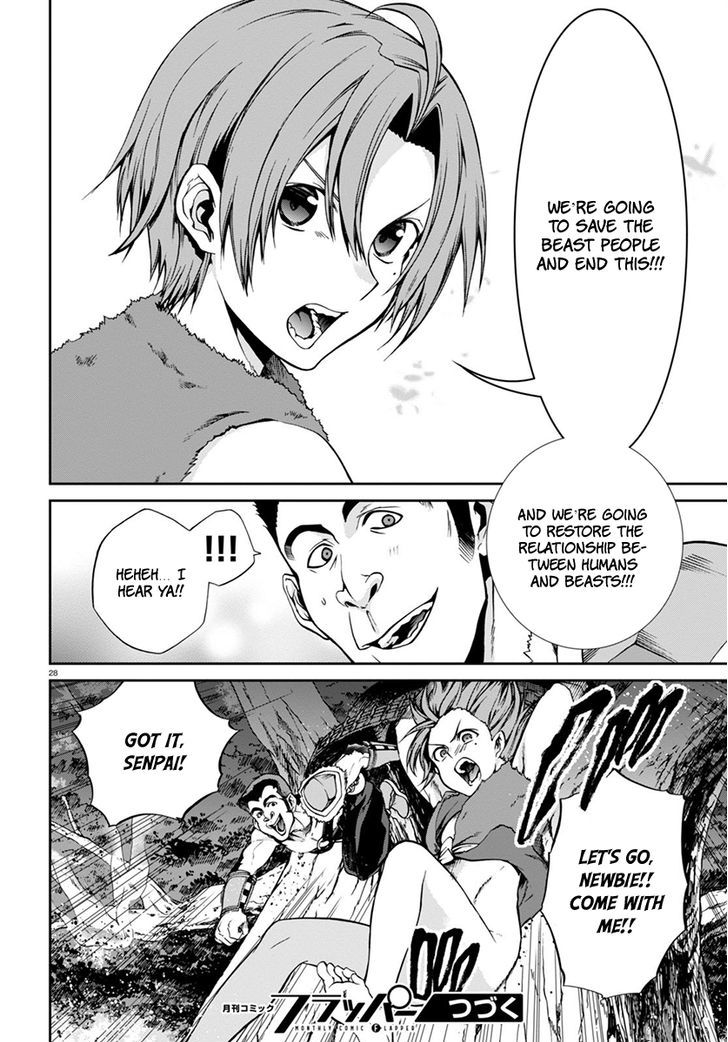 Jobless Reincarnation, Chapter 31 image 28
